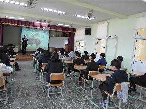 학교폭력예방교육.jpg