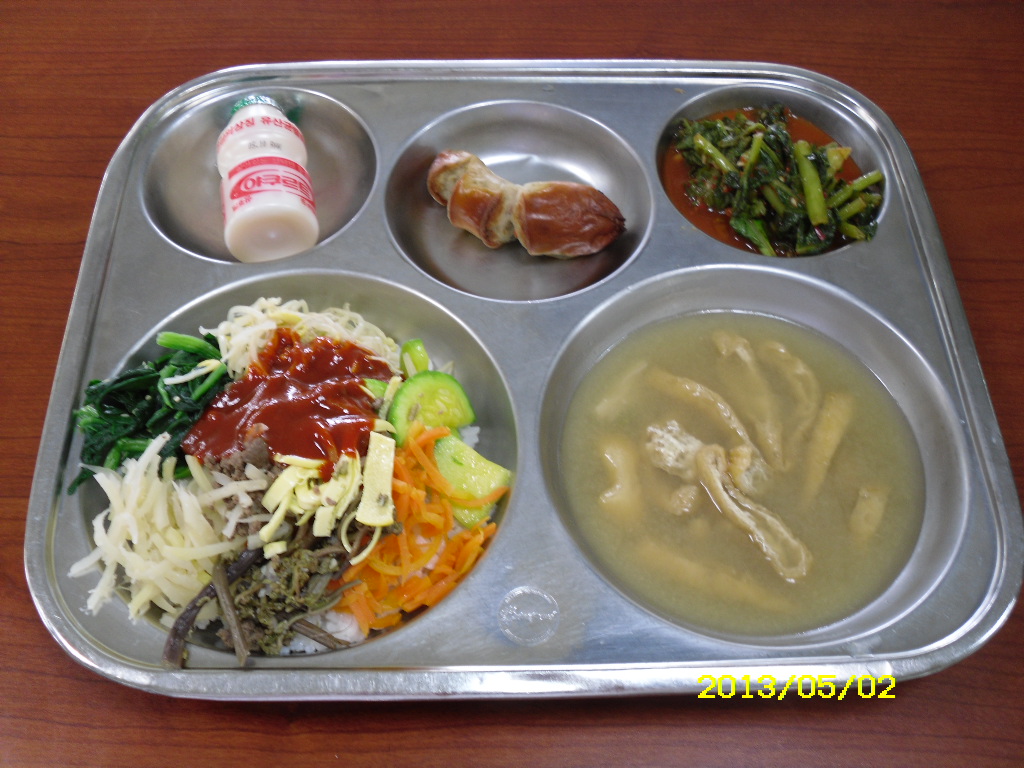 비빔밥,유부된장국,열무김치,수제소시지구이,요구르트