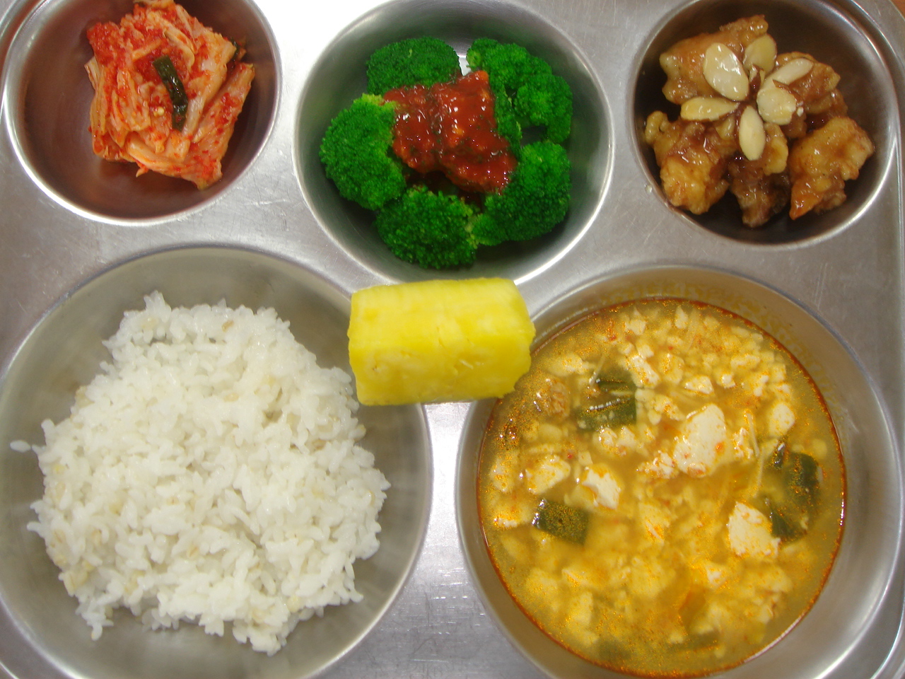 식생활소식<식생활소식<상당소식<상당초등학교 상당초등학교