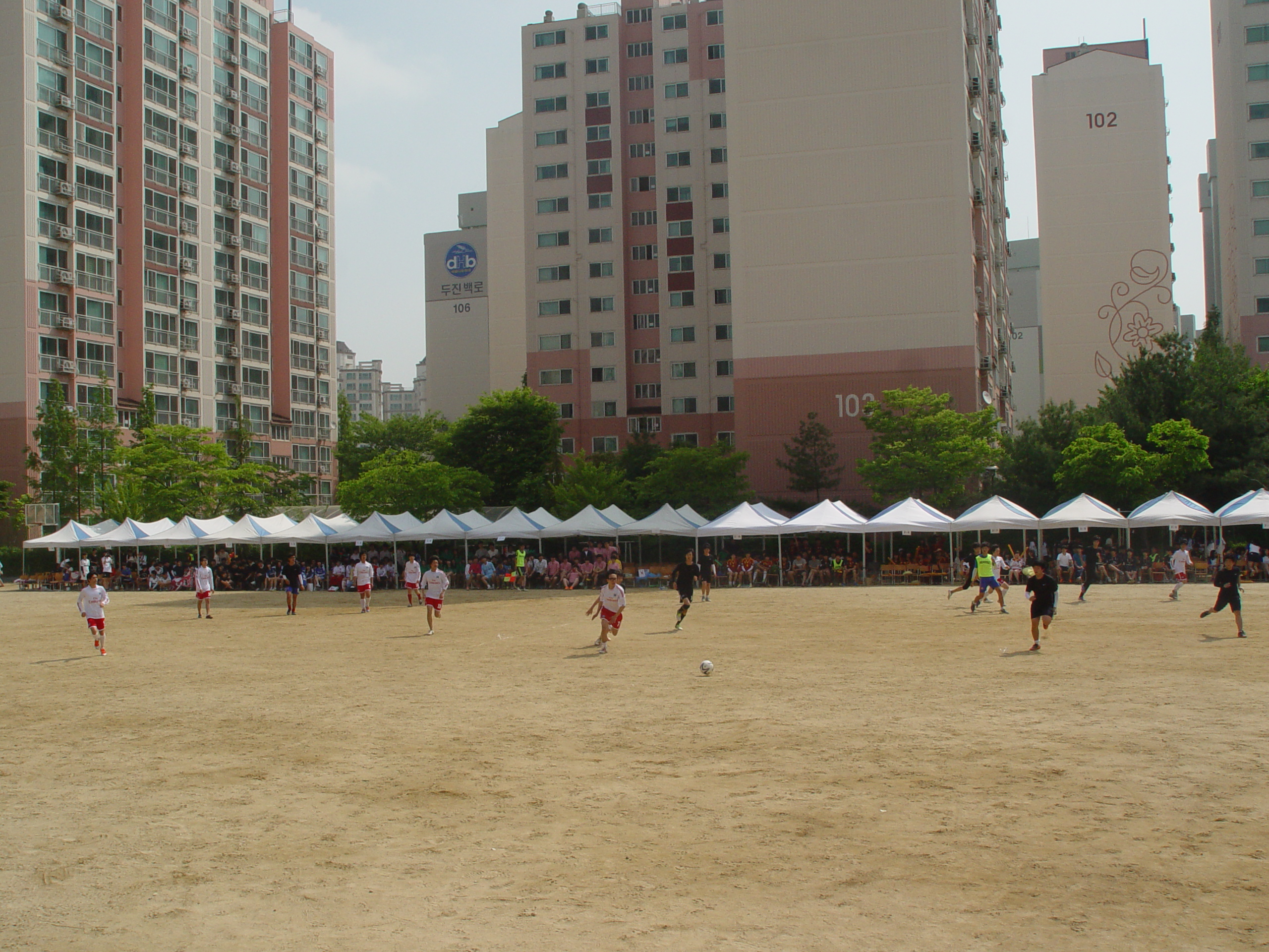 축구 준결승