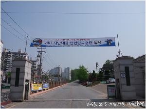 20130508_101446-1.jpg