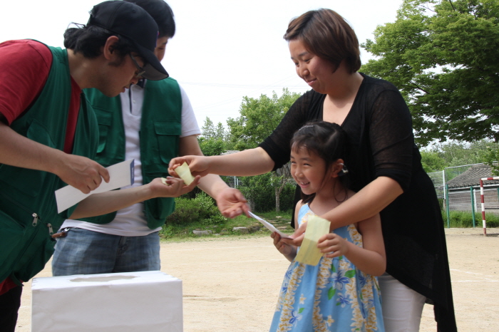 경품 당첨