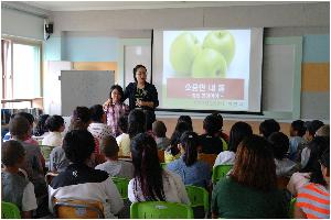 성폭력, 학교폭력, 흡연.약물 예방교육 1.JPG