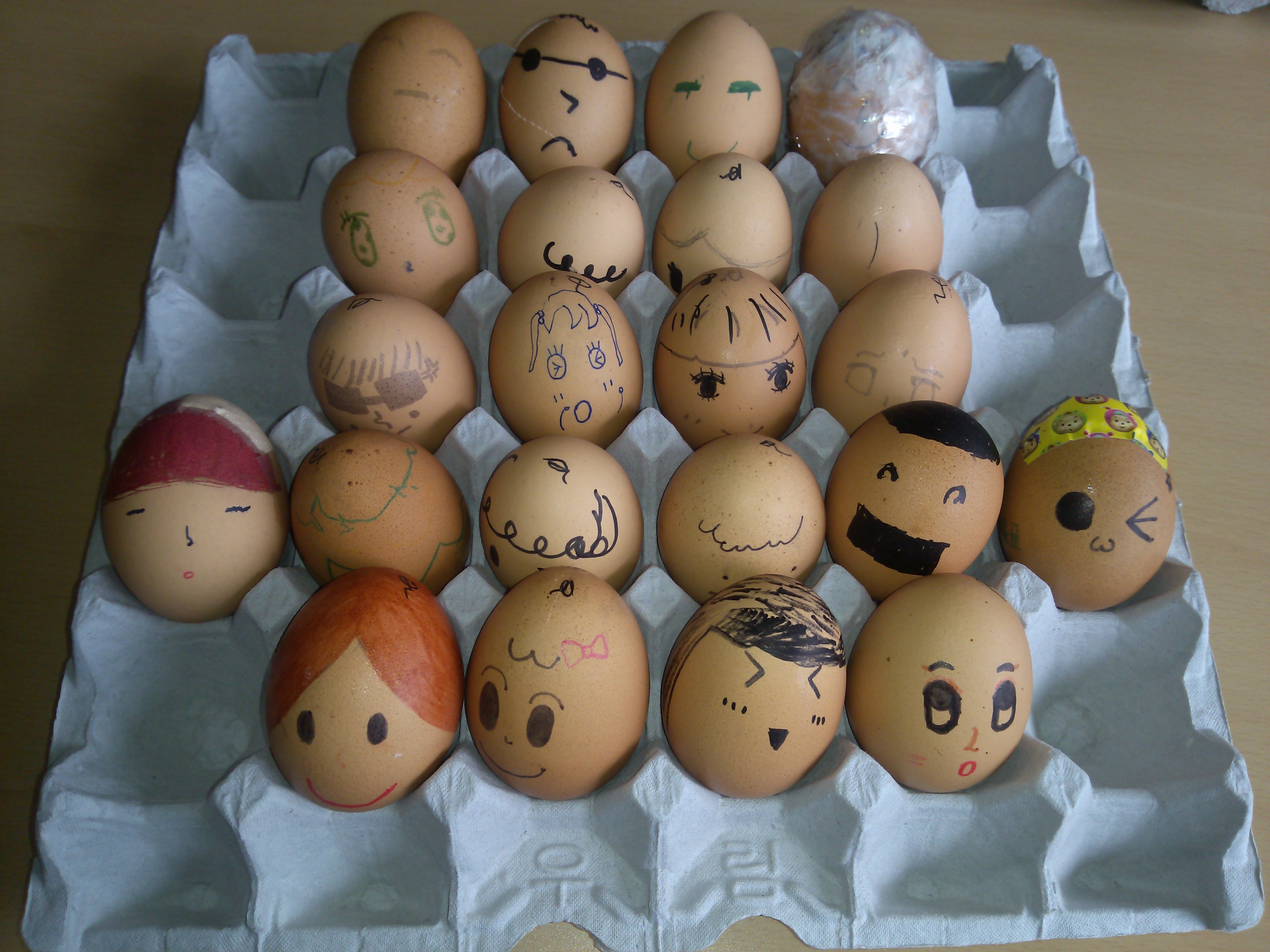 6-1반 달걀아기