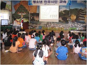 북한이해 교육 001.jpg