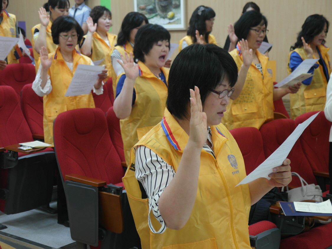 2013. 6. 오송고등학교 학부모 샤프론 봉사대 발대식