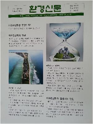 사본 -20130827_100924.jpg