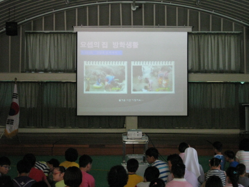 교감선생님 말씀