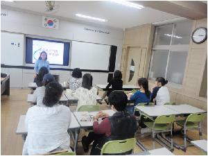 9.24 학부모진로교육2.jpg