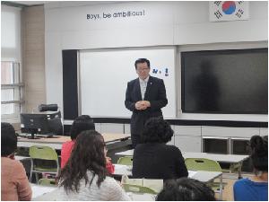 9.24 학교설명회1.jpg