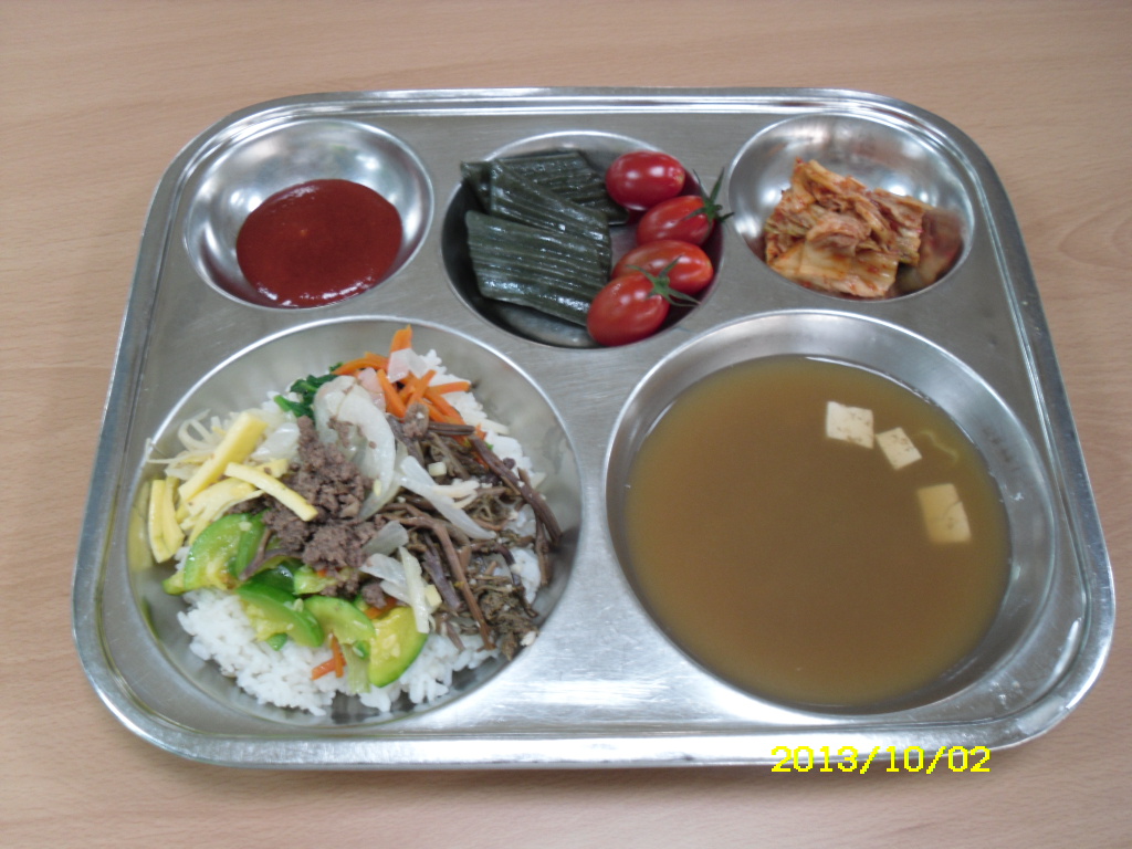 비빔밥,미소된장국,배추김치,쑥절편,친환경방울토마토