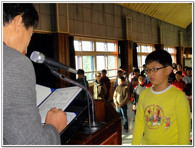 2013. 충주 양성평등 글짓기 대회