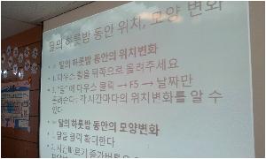 20131101160535.jpg