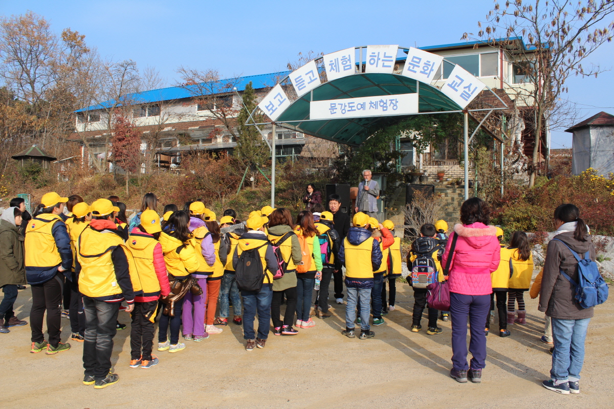 과학문화벨트체험학습 모습입니다.