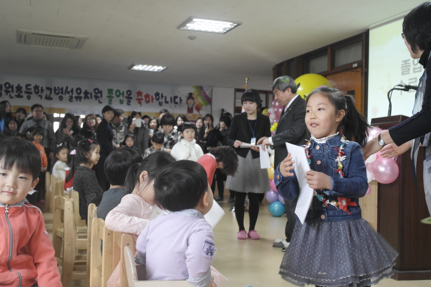 제1회 졸업식 및 수료식