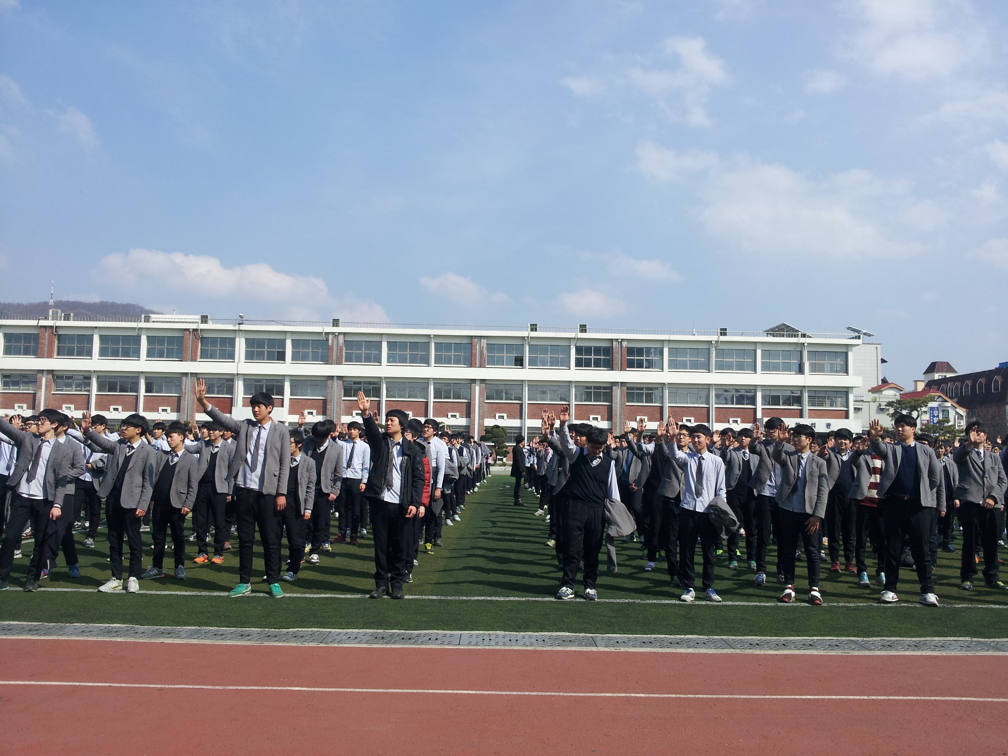 학교폭력 예방 프로그램 멈춰 프로그램 교육 및 멈춰 프로그램 실시