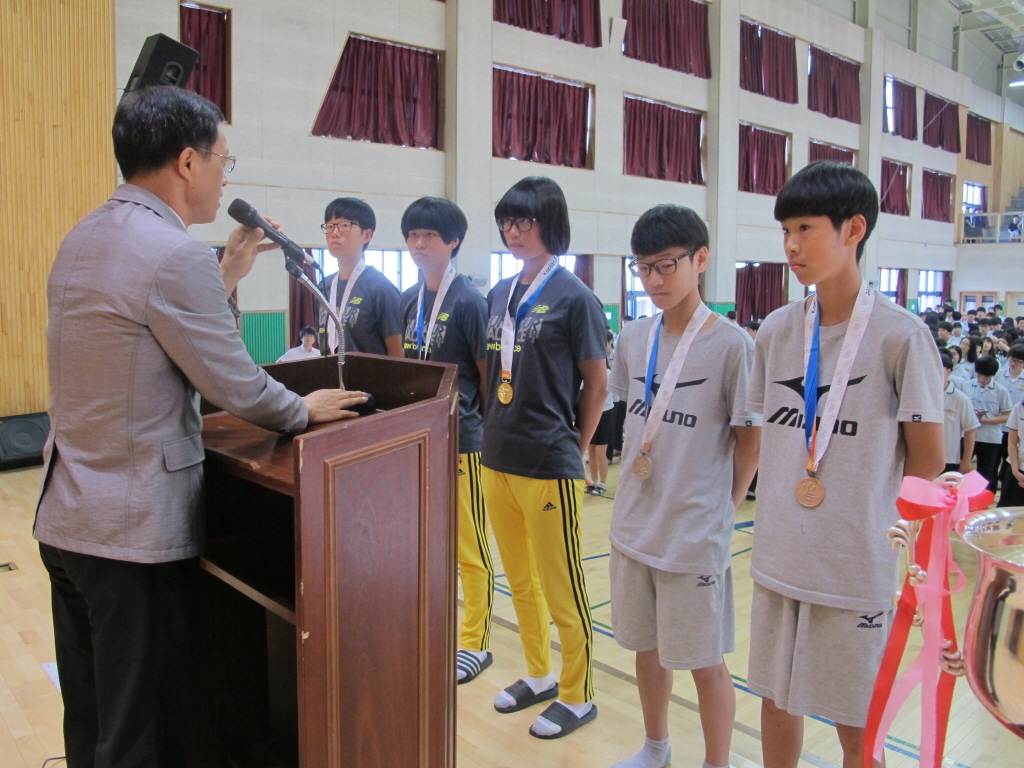 제 43회 전국소년체전 시상 및 선수단 환영식 사진입니다.