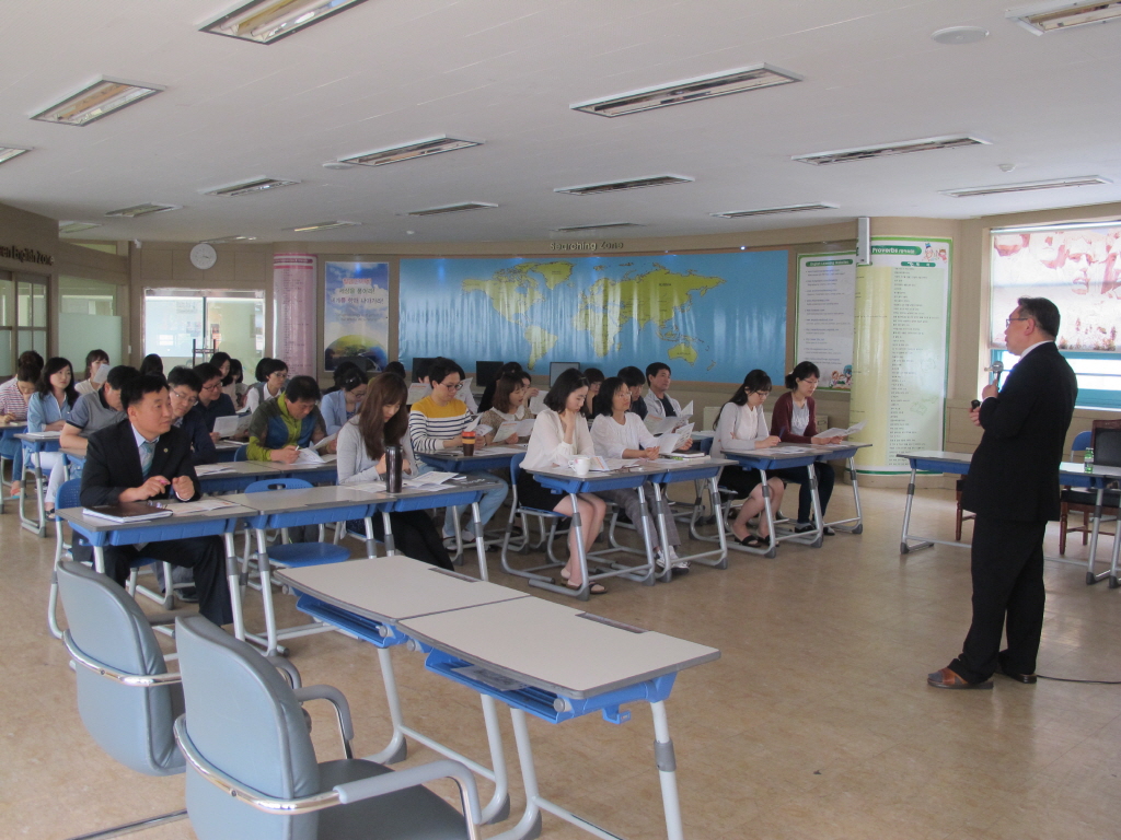 현장지원맞춤형 학교방문연수 사진입니다.