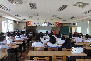 20140522 충효인성교육 (5).JPG