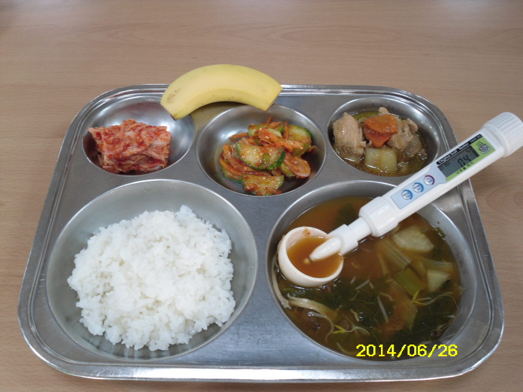 친환경찹쌀밥,한우육개장,안동찜닭,도라지오이무침,배추김치,바나나