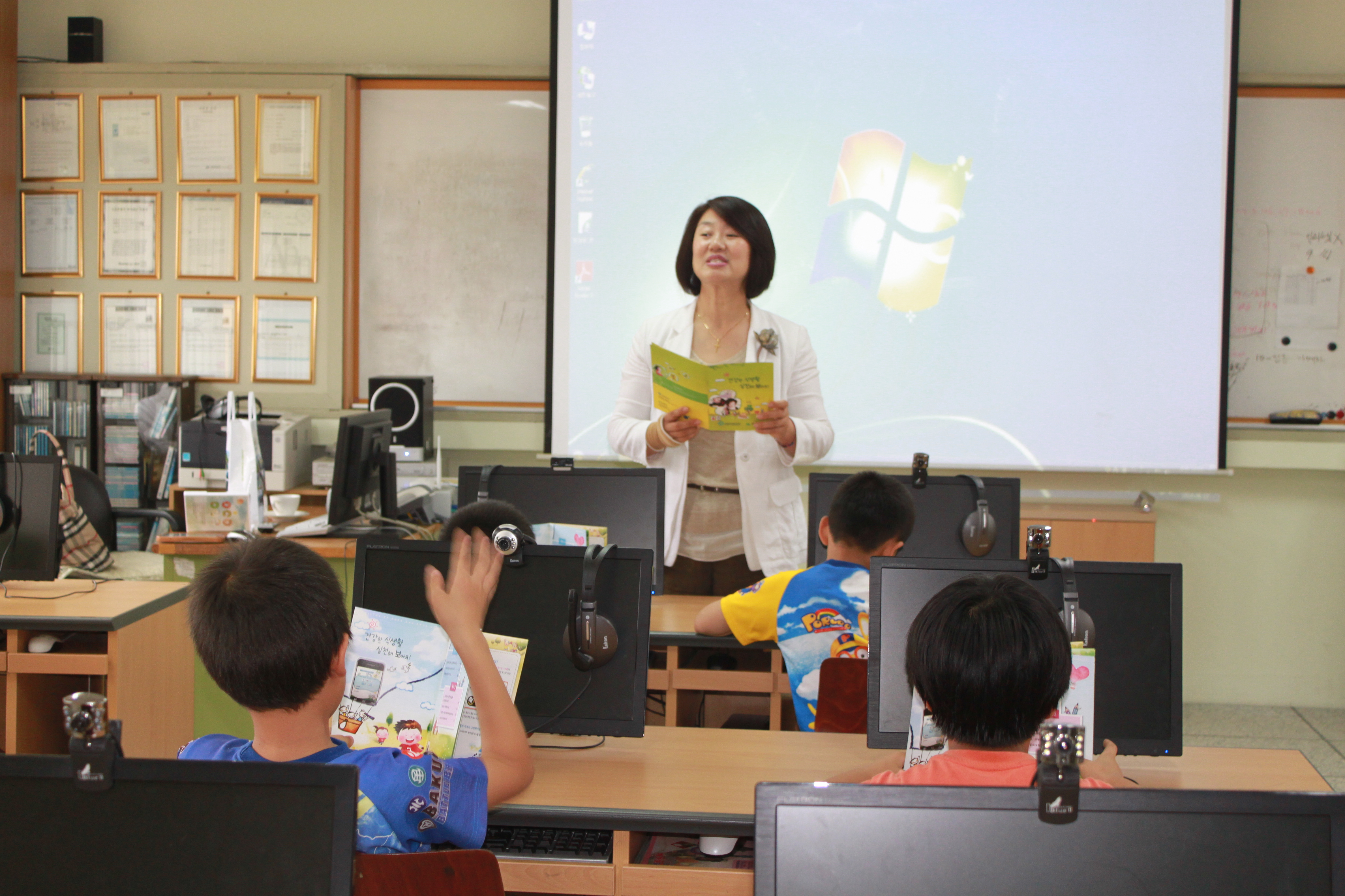 20140613.세중초.홍보자료.식품안전 영양교육.JPG