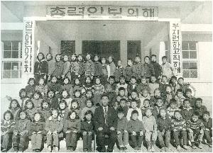 25회(1973)-단체.jpg