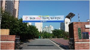 사본 -20140530_080001.jpg