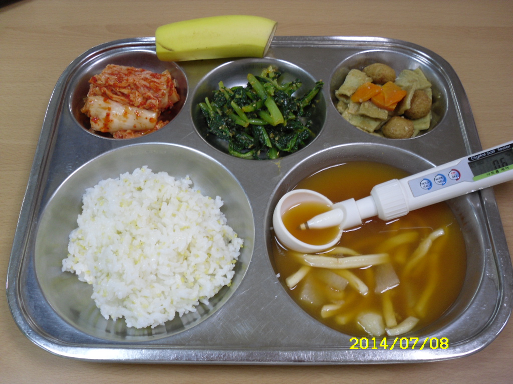 친환경기장밥,오징어찌개,꽈리고추어묵조림,열무된장무침,배추김치,바나나