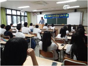 선배의 진학경험 나누기[단국대 채경훈].jpg