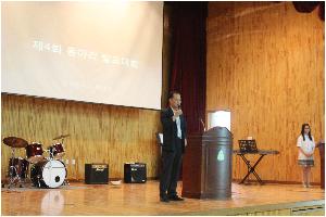 20140722 동아리 발표대회 (10).JPG