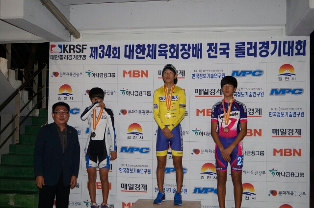 E10000m 1위(정병희)