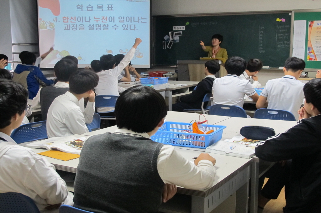 2014.9.24 컨설팅 장학 및 학부모 공개수업 사진입니다.