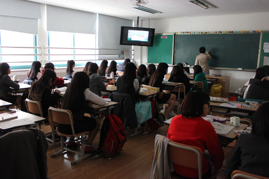 2014.10.22 재난대응 안전한국훈련 동영상 시청