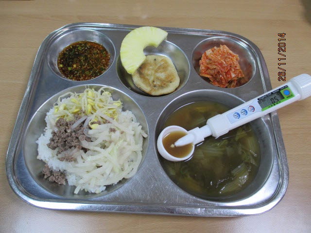 친환경콩나물무밥,애배추된장국,배추김치,호떡,파인애플(생과)