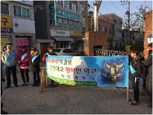 크기변환_P20141113_081148306_44CAAC69-104C-494B-9033-55E04F549A9F.JPG