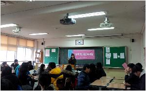 3학년성교육사진1(2014.12.11).jpg