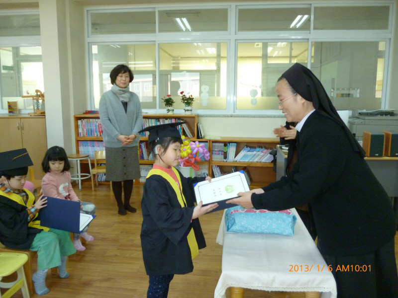 은희 수료증 받기