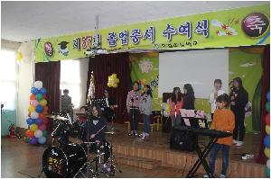 IMG_7723.JPG