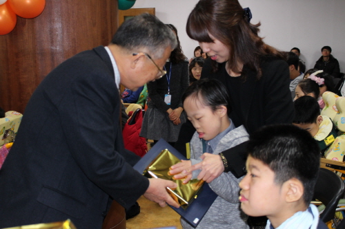 졸업장 수여식