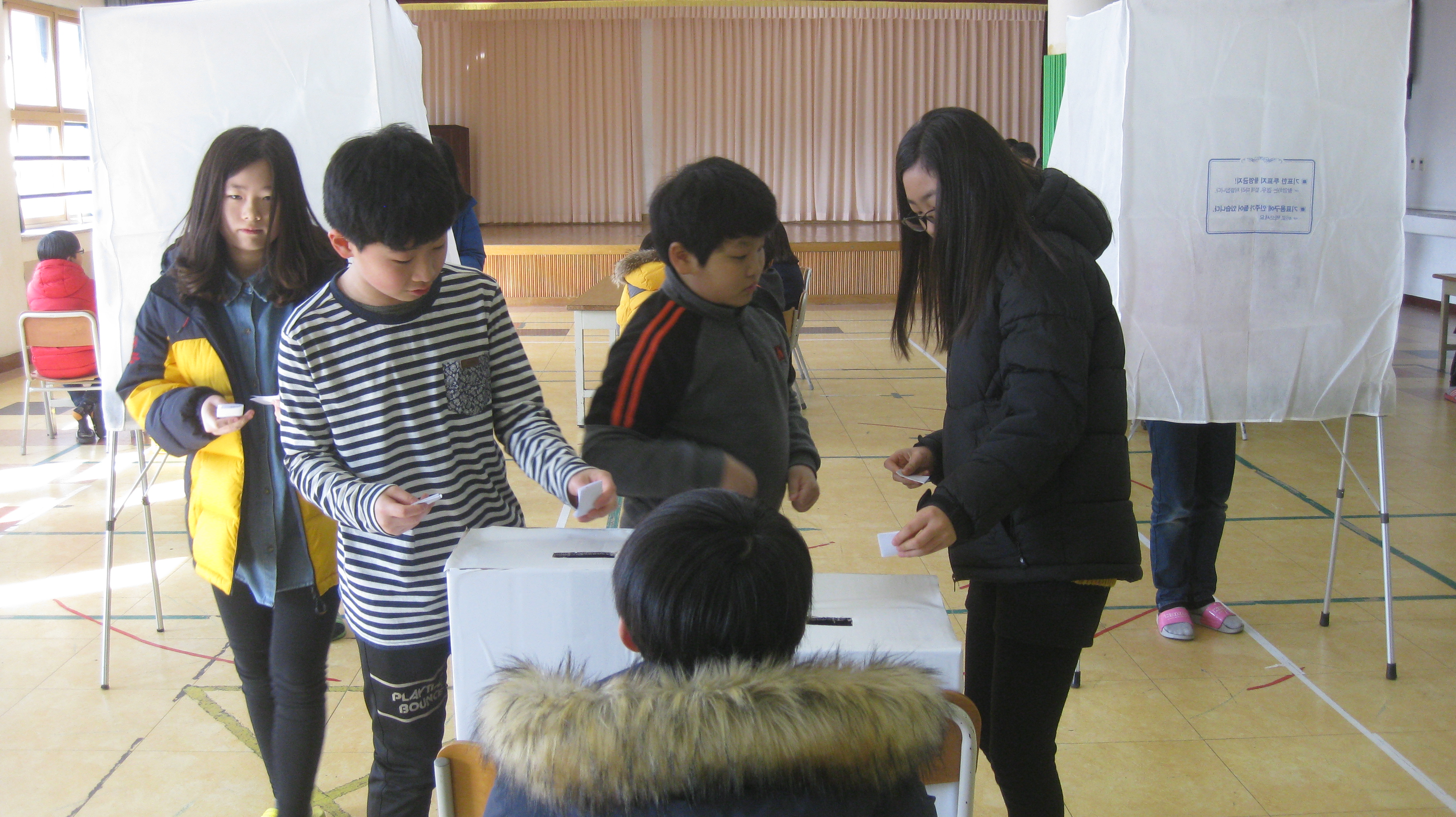 2022년 이전<학교앨범<개신초등학교 개신초등학교