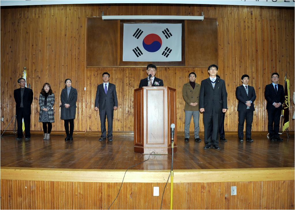 교장선생님의 전입교사 소개