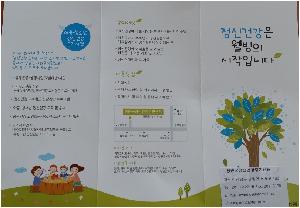 앞면.jpg