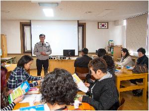 게시용-학부모-학교폭력예방교육.jpg