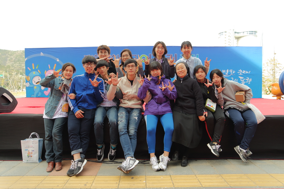 2015 대한민국 어울림 축전 참가