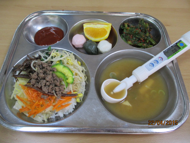 비빔밥,미소된장국,열무김치,꿀떡,오렌지