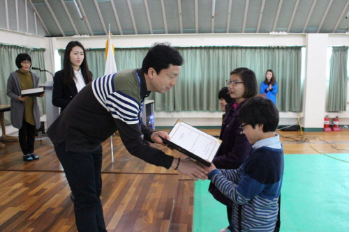 제9대 학생회 임명장 수여식