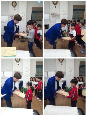 과학싹1.jpg