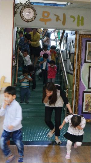 대피1.JPG