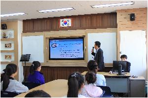 20150514 세금관련 진로교육 (1).JPG