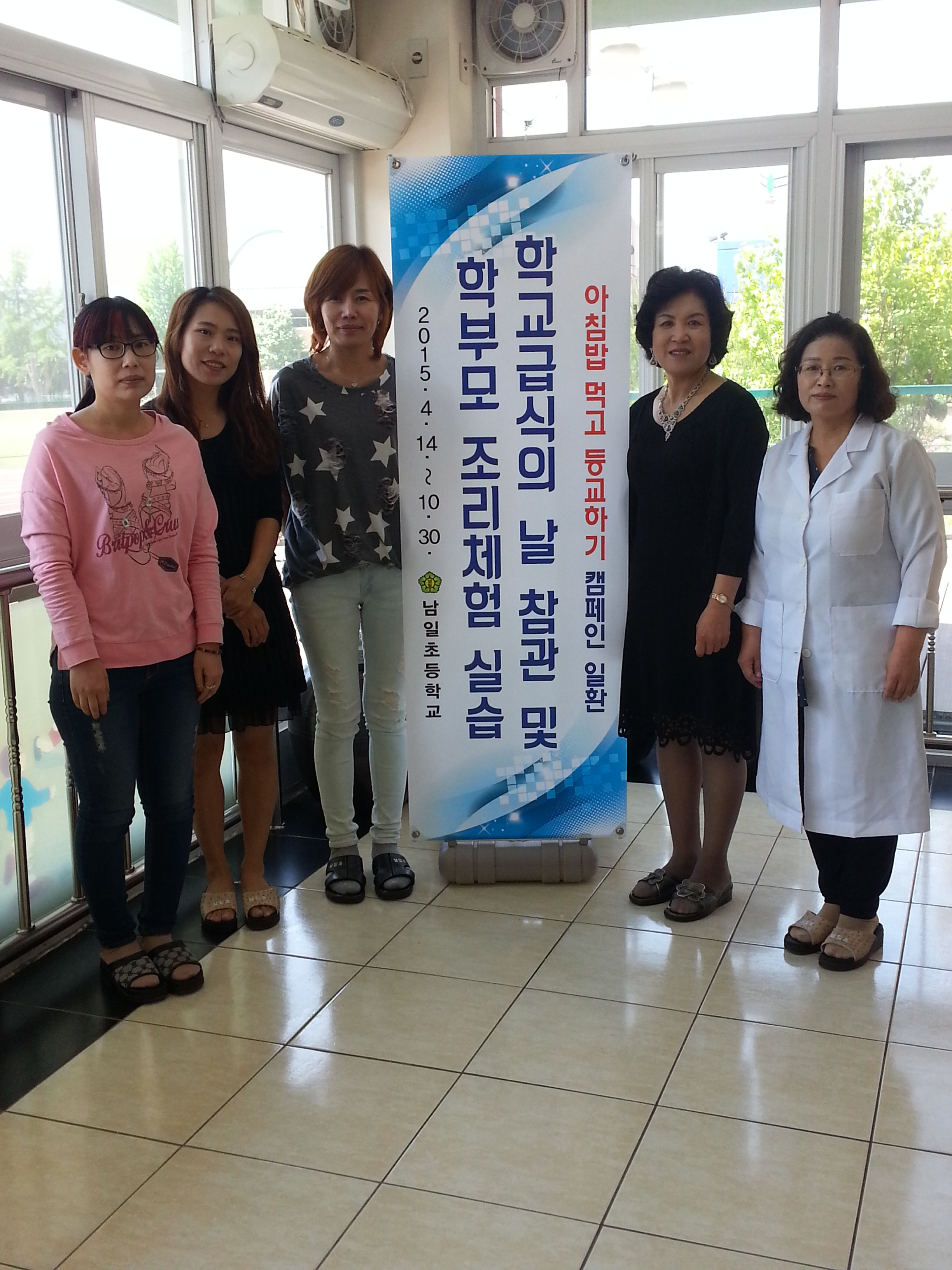 20150521_113531.jpg